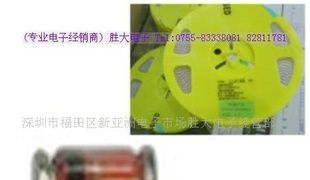 （厂价直销开关二极管）ＬＬ４４４８　(图)