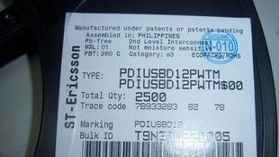 USB接口芯片--PDIUSBD12PW,