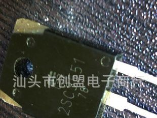 测好进口原字拆机三极管C3551，2SC3551