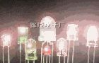 供应铜脚LED指示灯