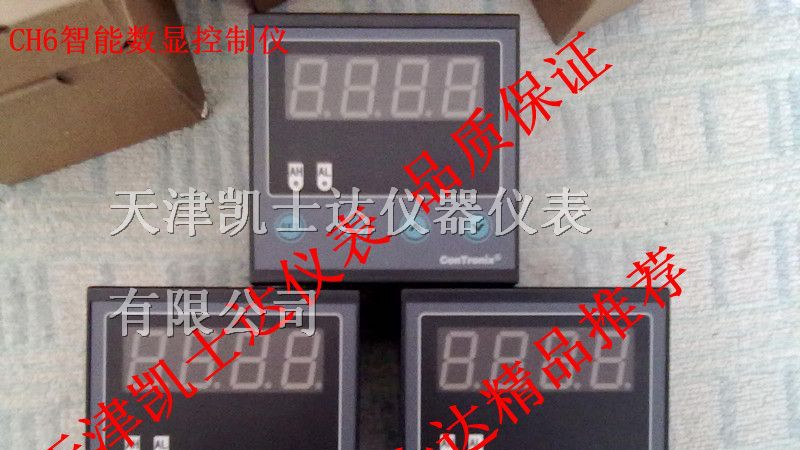 供应conTronix智能数显表CH6/A-SRTB1