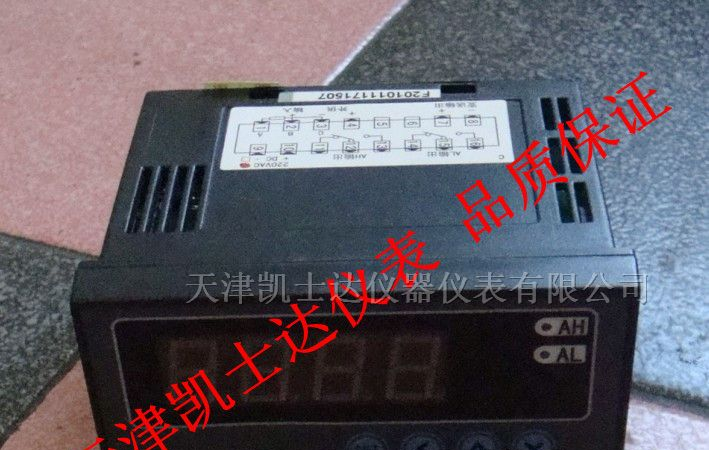 供应conTronix数显表CH6/A-HRTB1