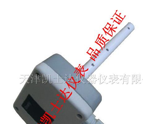 供应管道风速传感器