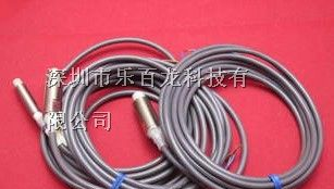 供应OMRON欧姆龙接近开关 E2E-X2Y1 原装