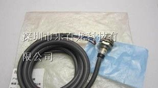 供应全新原装OMRON 欧姆龙接近开关 E2E-X5ME1