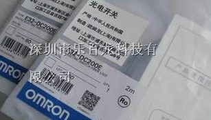 供应日本进口原装OMRON传感器E32-DC200E 