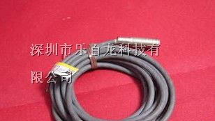供应原装OMRON欧姆龙接近开关E2E-X1R5E2
