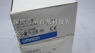 供应全新原装OMRON欧姆龙 接近开关E2FQ-X10E1