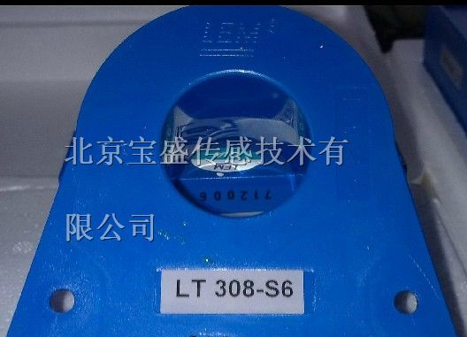 LT308-S6 LEM电流、电压传感器销售