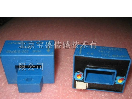 HAS200-S/SP50 LEM电流、电压传感器销售