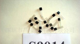 大量三极管S9014-------价格优势