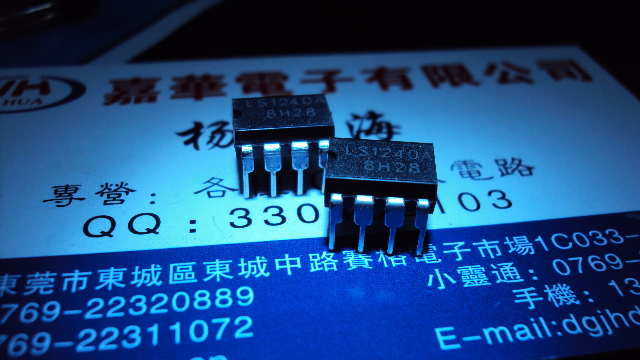 电源IC lm368m