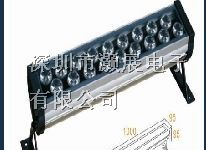 供应大功率洗墙灯，半导体照明，LED
