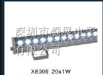 供应大功率洗墙灯，大面积泛光广，防尘防漏电