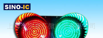 LED红绿满盘灯 LED信号灯
