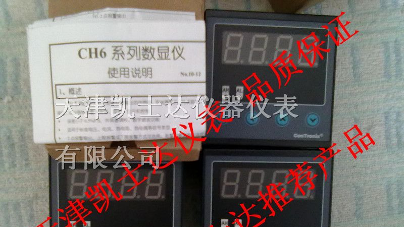 供应ConTronix数显表CH6，CH6/D-FRTB1数显控制仪