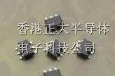 供应MOS管 SSG4228