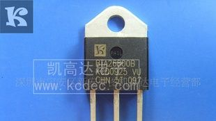 高压可控硅BTA26-800B
