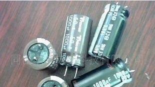 拆机电容50v1000uf