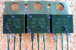 n-mosfet IRFZ46NPBF IRFZ46N 全新原装IR公司TO-220