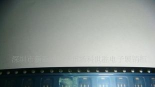 充电IC TP4054 TP4056 TP4057