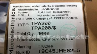 特价热卖代理TPA200,封装DO-15