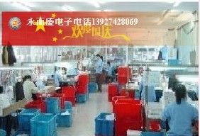 厂家整流二极管  RL207     RL205