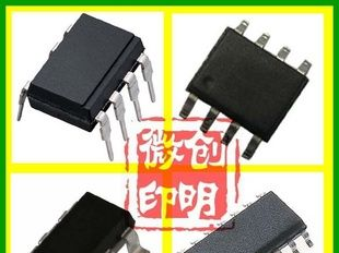 全新原装飞思卡尔单片机- MC68HC908JL8CSPE