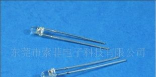 照明灯饰光源 白灯 超高亮  超高亮led