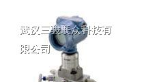 3051CD1A02A1AB3H2L4M5E5罗斯蒙特变送器西安三骏现货