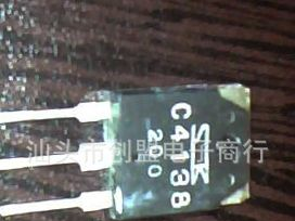 测好原字进口拆机三极管C4235