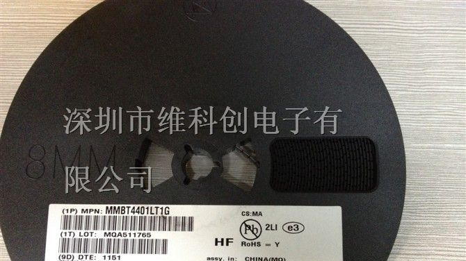 供应三极管ON MMBT4401LT1G
