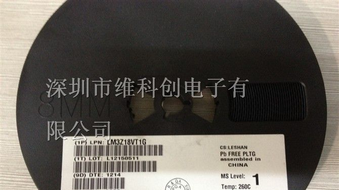 供应三极管LRC LM3Z18VT1G