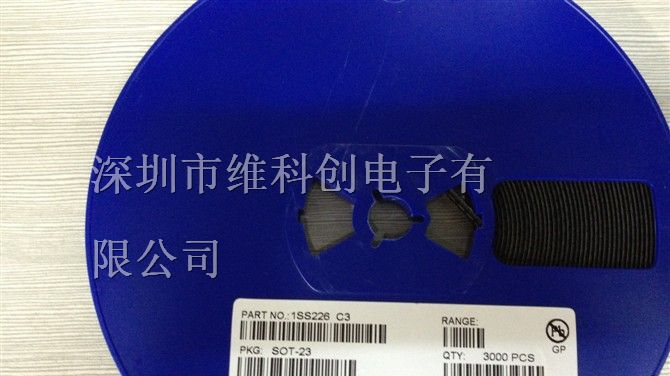 供应三极管CJ 1SS226 C3