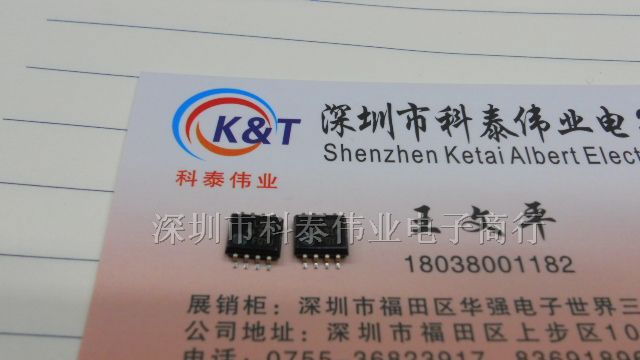 供应汽车连接器 1318386-1