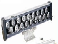 供应大功率洗墙灯HZ-16034，半导体照明，LED