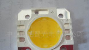 LED大功率集成光源 20W暧光 新款支架