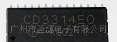 四声道音质处理器国产CD3314E
