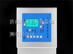 壬烷报警器-壬烷泄漏报警器