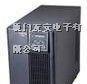 供应泉州山特UPS电源