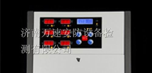 二氧化碳报警器-二氧化碳泄漏报警器