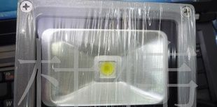 大功率投光灯广告隧道灯10w~150w成品套件