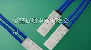 供应55度锂电池热保护器30度-55度微型温控器