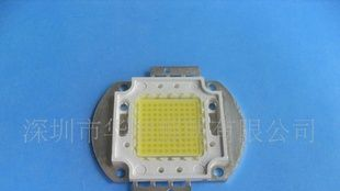华纳超亮大功率LED100W集成光源