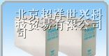 汤浅蓄电池报价\青铜峡汤浅蓄电池