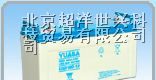 汤浅蓄电池报价/吴忠汤浅蓄电池