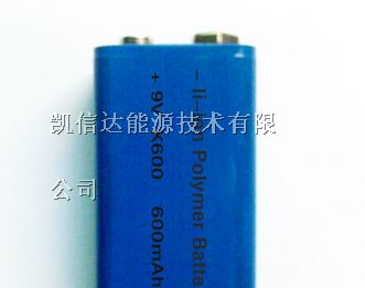 供应电工仪器仪表专用9V锂电池 9V 500MAH可充电池