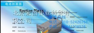 供应松下铅酸蓄电池、ups电源专用蓄电池、ups电池组