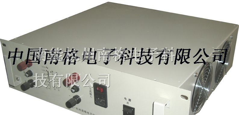 供应KYC系列蓄电池充电器