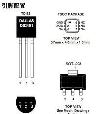 DS2401硅序列号逻辑IC